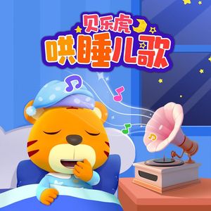 992TV午夜福利
